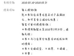 -BreadTalk面包新语·烘焙蛋糕(海珠丽影广场店)