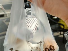 -鲍师傅糕点(春熙路店)