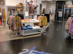 -C&A(茂业天地店)