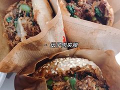 -昌顺马记小吃店(昌盛园店)
