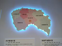 -东莞展览馆