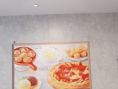 -必胜客(玉泉远洋店)