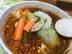麻辣汤底麻辣烫-许小树(国贸商城店)