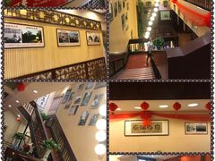 -百年聚宾楼(北大街店)