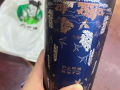-沪上阿姨·臻选茶饮(上海环球港店)