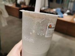 -伏小桃(雁塔MOMOPARK店)