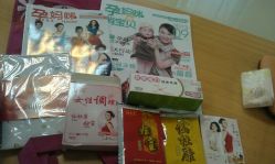 android_upload_pic-广禾堂月子餐(国妇婴店)