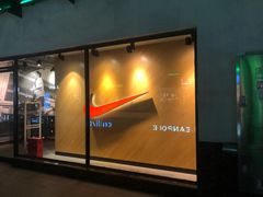 -NIKE上海青浦优选体验店
