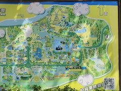 -辛玛王国游乐园