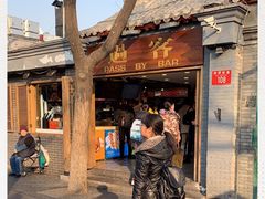 -过客(南锣鼓巷店)