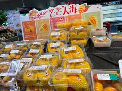 -盒马鲜生(首义店)