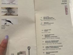 -77COM好吃的意大利菜(老城根店)
