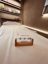 -JY·VALMONT法儿曼官方面护·海菲秀黑钻体验中心