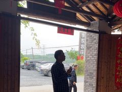 -李东农庄(中南百草园地标店)