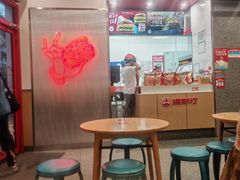 -塔斯汀中国汉堡(横岗志健广场店)