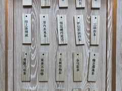 -厝内小眷村(西单大悦城店)