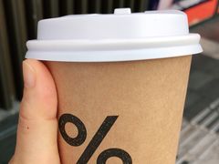 -% Arabica阿拉比卡咖啡(深圳湾万象城店)
