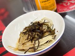 -逸桂禾面馆