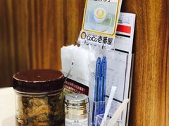 -CoCo壱番屋(久光百货店)