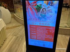 -雅枫国际酒店(深圳会展中心店)