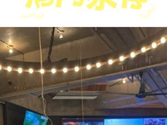 -COMMUNE幻师(天品西岸店)