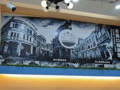 -陈记汤饭(水巷口店)