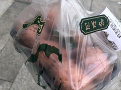 -泸溪河桃酥(溧阳万达广场店)