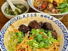 -梅溪·小伙子干挑面(安吉总店)