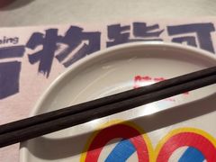 -蛙来哒(万泰新天地店)