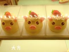 -好利来(乐堤港店)