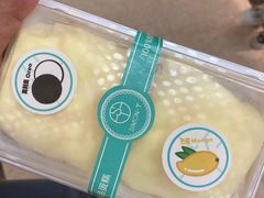 -西檬树SIMON·T轻奢蛋糕(大东方Max店)