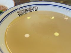 -阿马蛋汤·宁波小海鲜(总店)