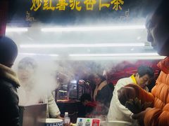 红薯泥-鼓楼夜市