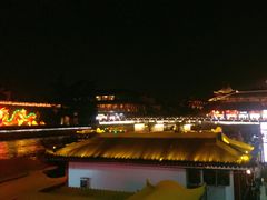 -南京夫子庙国际青年旅舍(平江府路店)