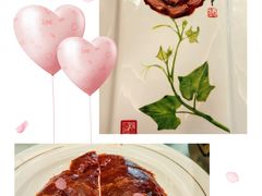 -全聚德(哈尔滨店)