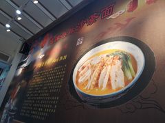 -林氏沙茶面·闽南必尝小吃(福建路店)