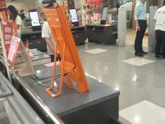 -中百仓储(古田路店)
