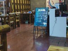 大堂-固始鹅块(秦上路店)