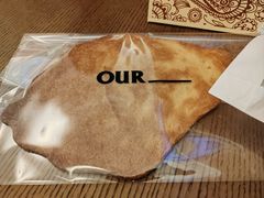 -OUR Bakery(SKP-S店)