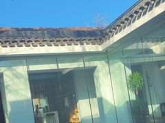 -自如ZSPACE四合院艺术餐厅