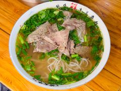 牛肉粉（大）-熊氏牛羊杂粉(龙眼井总店)