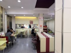 -五芳齋粽子点心(浦北路店)