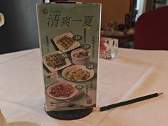 -莞香楼·正宗东莞菜(东升店)