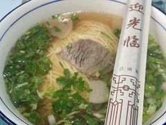-西部一方丝路美食