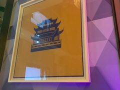 -星聚会KTV(北京世贸天阶店)