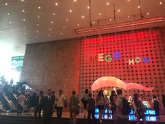 -香港会议展览中心演讲厅
