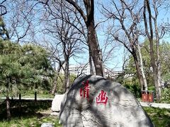 -元大都城垣遗址公园