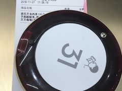 -喜茶(永旺梦乐城店)
