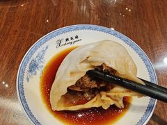 -熙盛源(复兴路店)