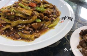 Fish Roe Braised Eggplant